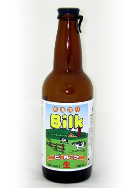 Não aguenta bebe leite… cerveja de leite