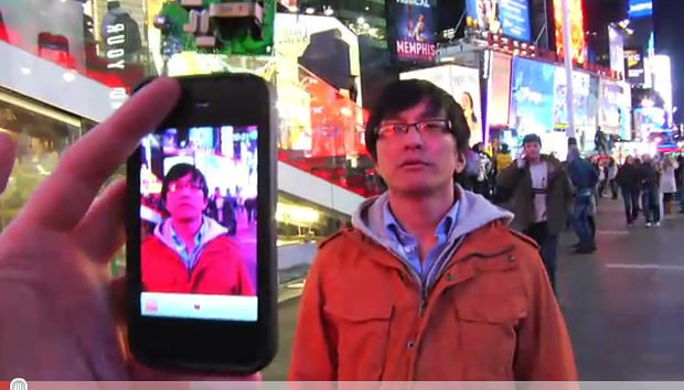 Times Square hackeada via iPhone